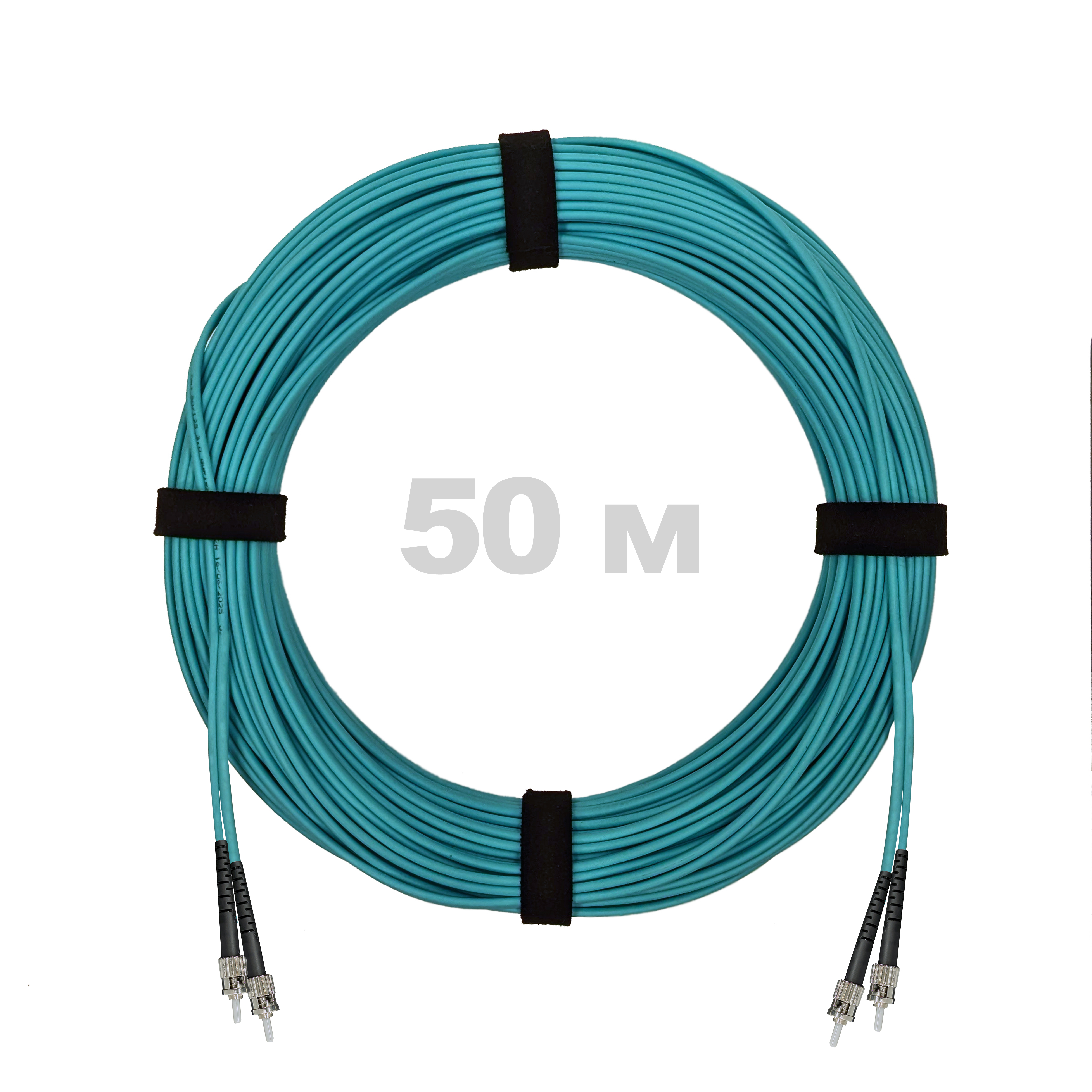 Патч-корд оптический ST/PC-ST/PC MM (OM3) 2mm duplex LSZH,  50 м.