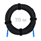 Патч-корд оптический FTTH диэлектрик FRP, G.657 LSZH 2SC/UPC, черный 70 м.