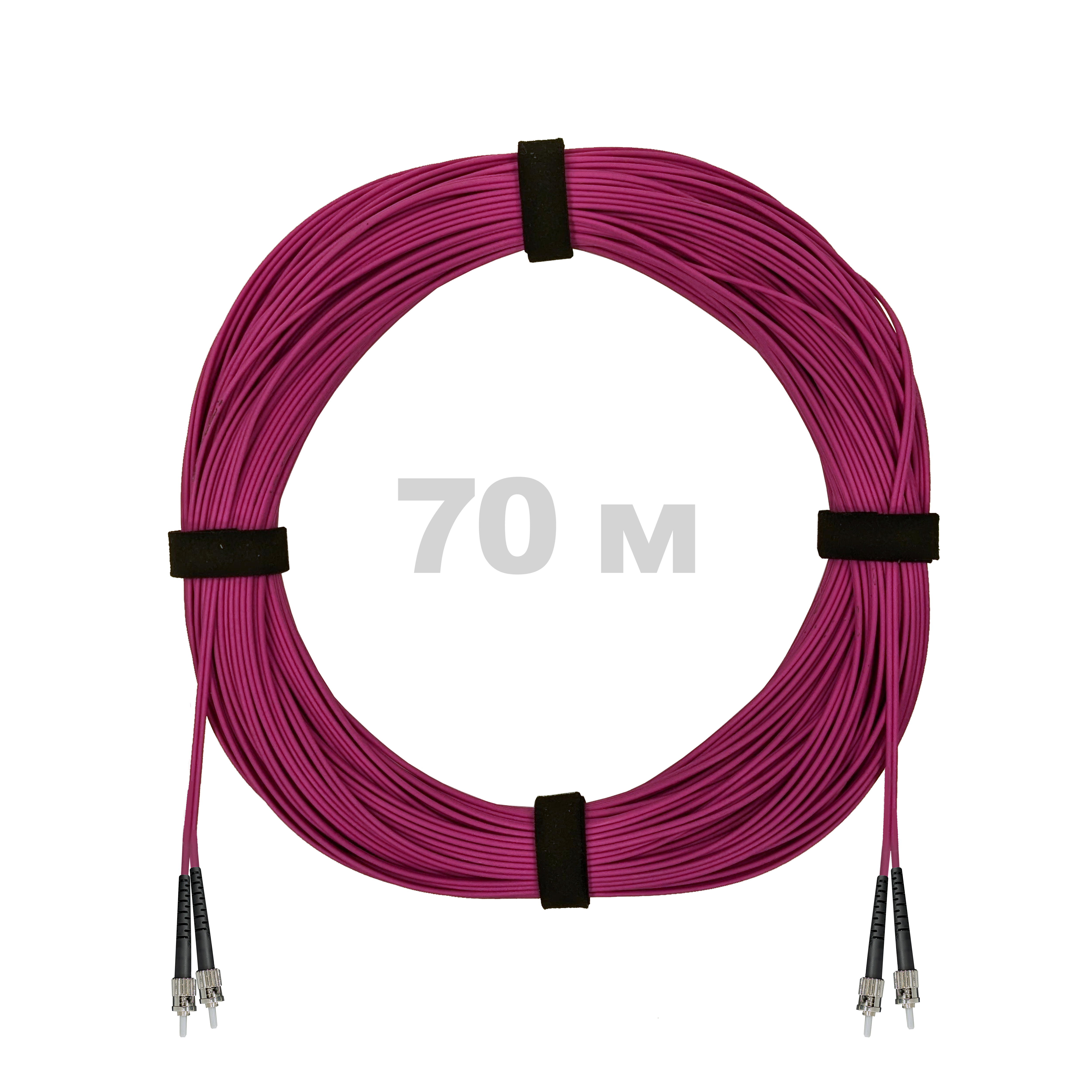 Патч-корд оптический ST/PC-ST/PC MM (OM4) 3mm duplex LSZH,  70 м.