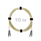 Патч-корд оптический ST/PC-ST/PC SM (G657.A1) 2mm DX LSZH 10 м