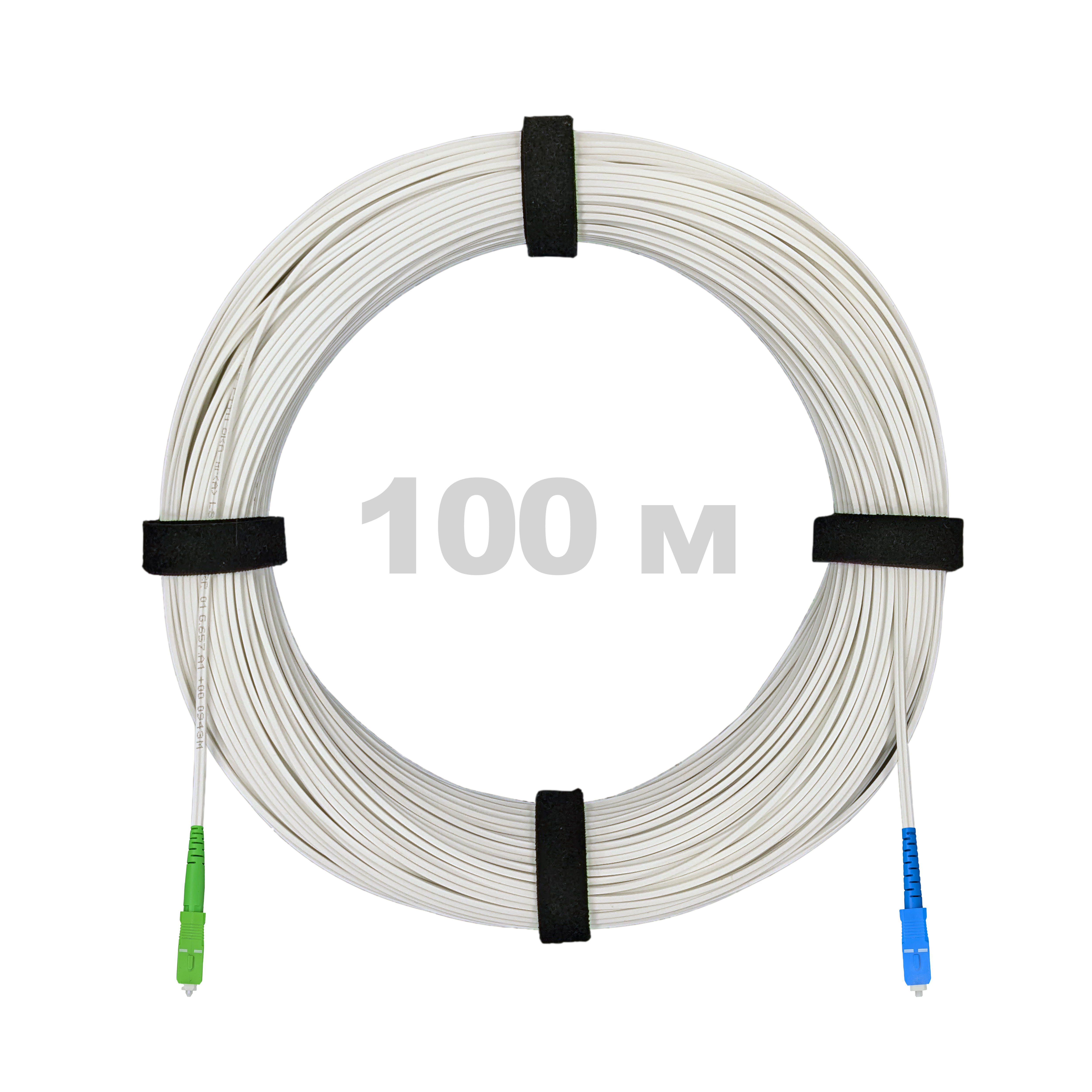 Патч-корд оптический FTTH диэлектрик FRP, G.657 LSZH SC/APC-SC/UPC, белый 100 м.