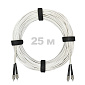 Патч-корд оптический армированный бронированный FC/UPC-FC/UPC SM (G.657A1) Duplex 2.0mm LSZH, ,белый, 25 м.