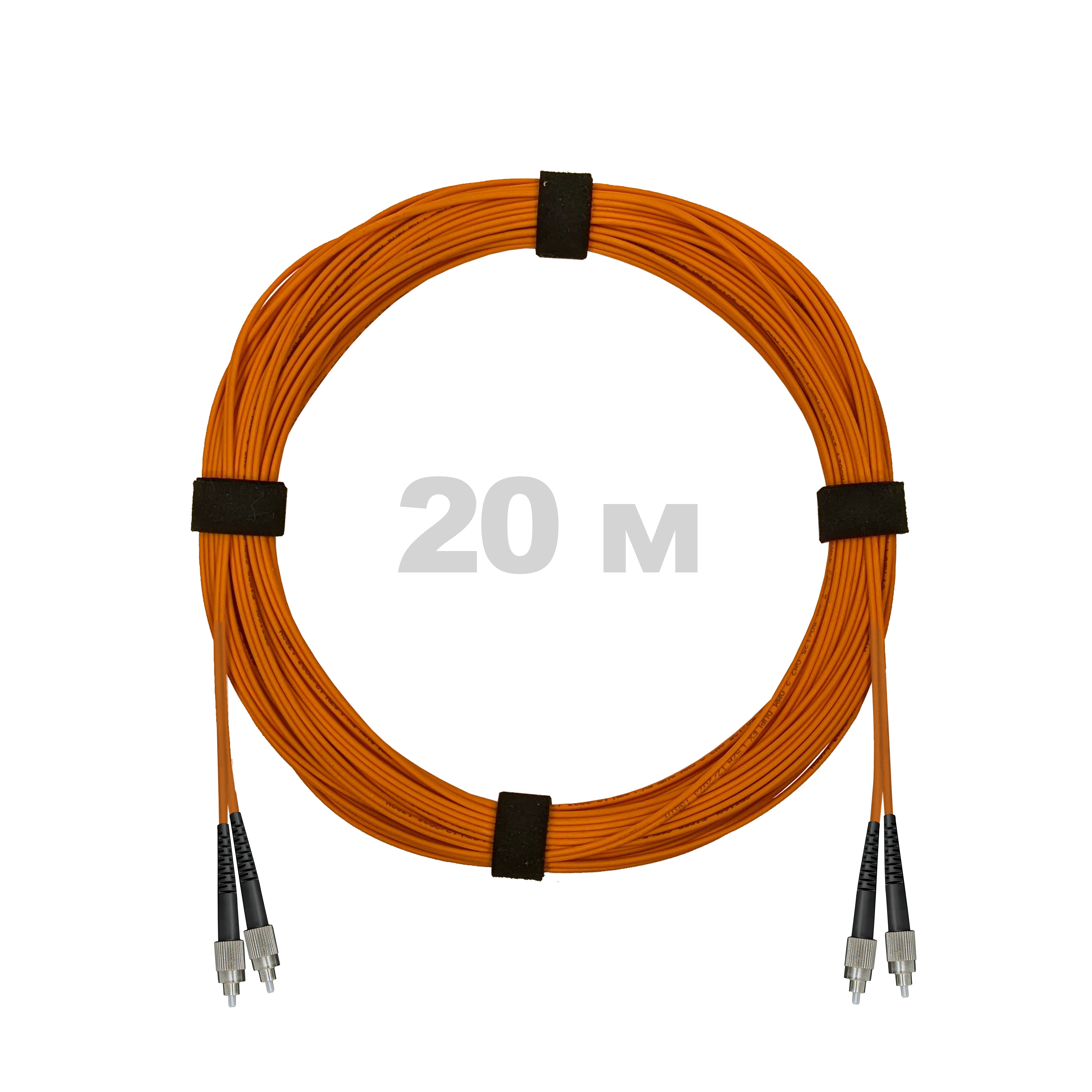Патч-корд оптический армированный бронированный FC/UPC-FC/UPC MM (OM2) Duplex 2.0mm LSZH, 20 м.