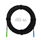 ПКО FTTH 2 проволоки с ВСЭ, проволока, 657 LSZH SC/APC-SC/UPC, черный 40 м