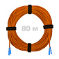 Патч-корд оптический SC/UPC-SC/UPC MM (OM2) 3mm duplex LSZH,  80 м.