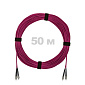 Патч-корд оптический армированный бронированный FC/UPC-FC/UPC MM (OM4) Duplex 2.0mm LSZH, 50 м.