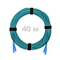 Патч-корд оптический армированный бронированный SC/UPC-SC/UPC MM (OM3) Duplex 3.0mm LSZH, 40 м.
