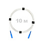 Патч-корд оптический SC/UPC-SC/UPC SM (G657.A2) 3mm SX LSZH 10 м