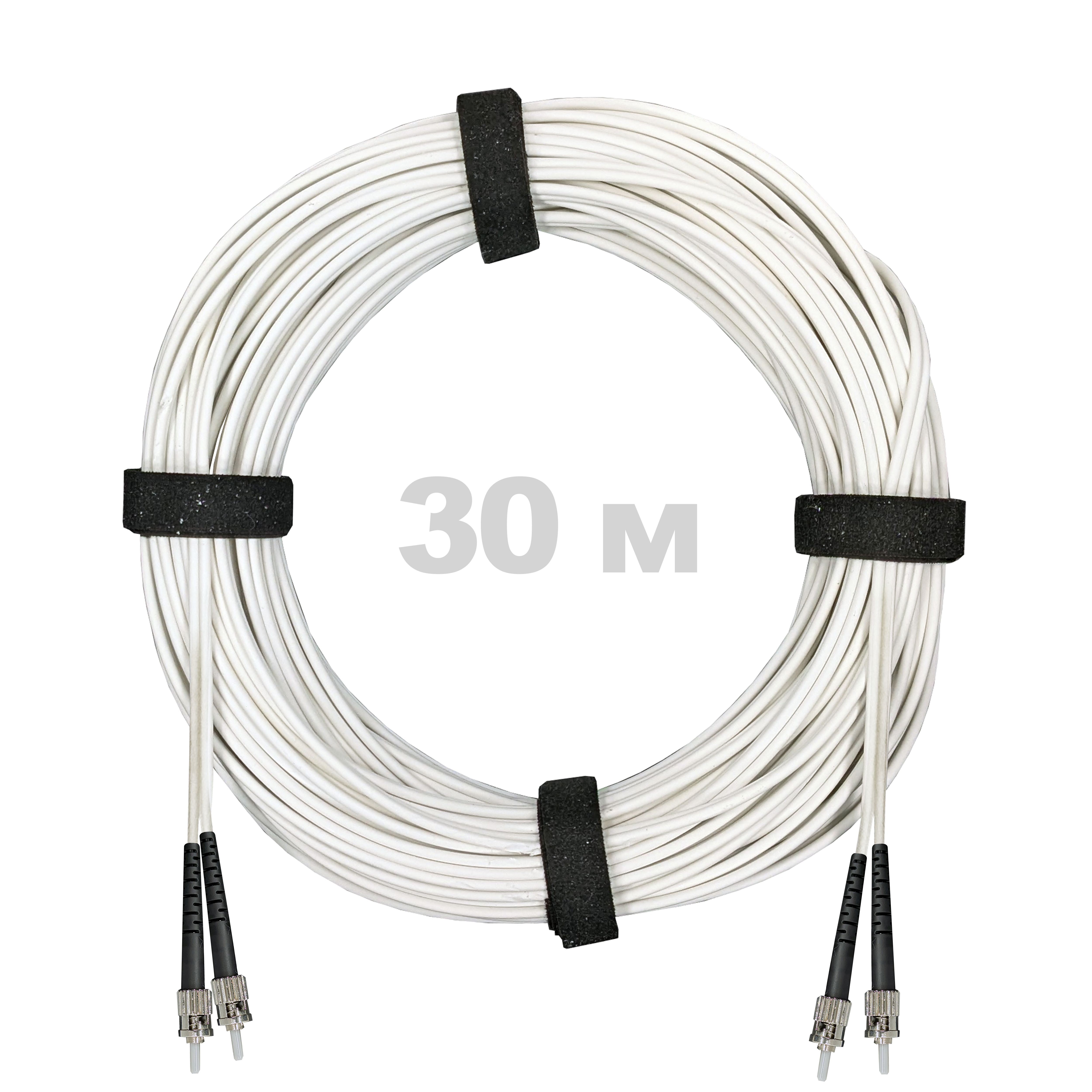 Патч-корд оптический армированный бронированный ST/PC-ST/PC SM (G.657A1) Duplex 2.0mm LSZH, ,белый, 30 м.