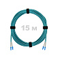 Патч-корд оптический LC/UPC-LC/UPC MM (OM3) 2mm duplex LSZH,  15 м.
