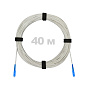 Патч-корд оптический FTTH диэлектрик FRP, G.657 LSZH 2SC/UPC, белый 40 м.