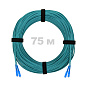 Патч-корд оптический SC/UPC-SC/UPC MM (OM3) 3mm duplex LSZH,  75 м.
