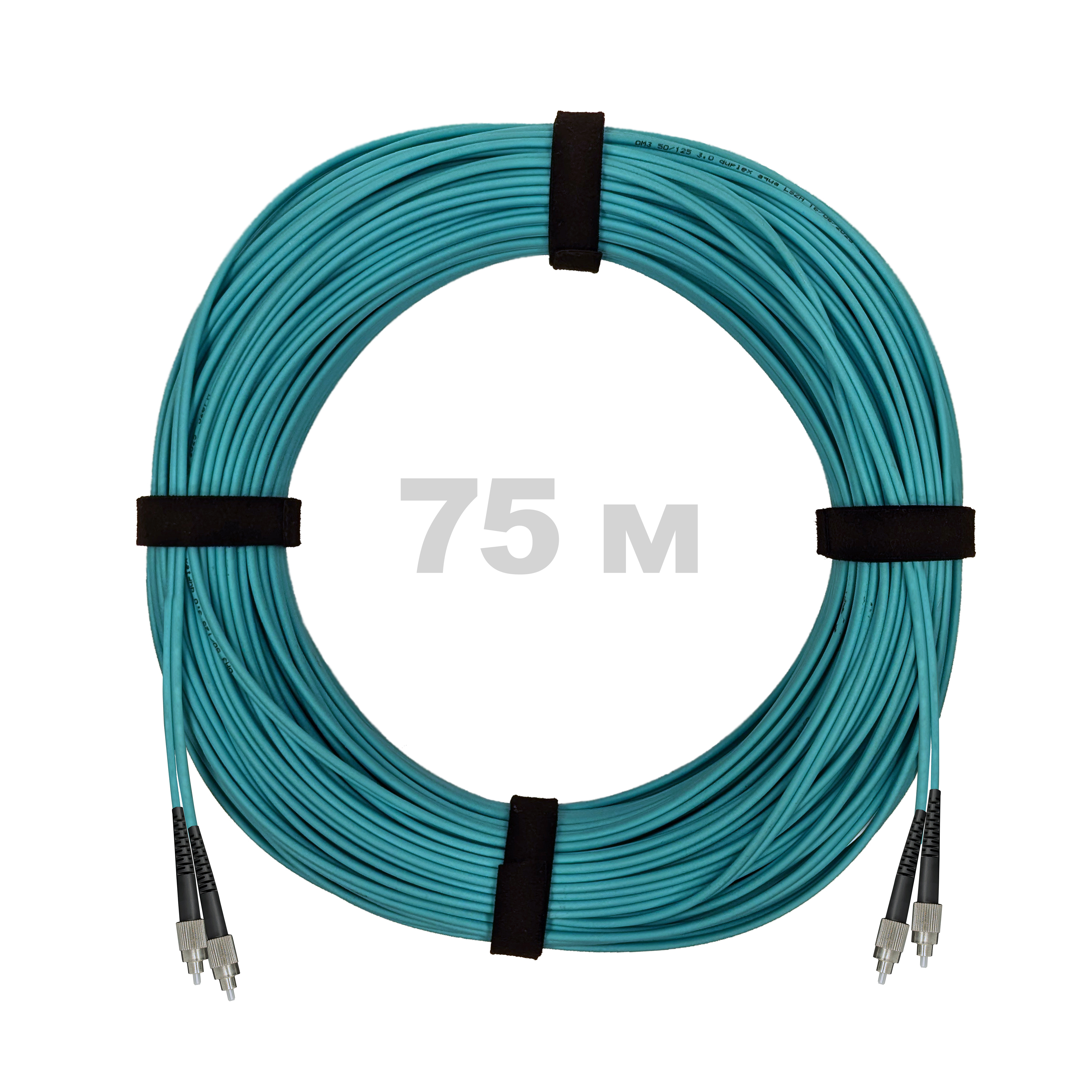 Патч-корд оптический FC/UPC-FC/UPC MM (OM3) 2mm duplex LSZH,  75 м.