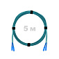 Патч-корд оптический SC/UPC-SC/UPC MM (OM3) 2mm duplex LSZH,  5 м.