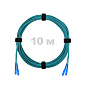 Патч-корд оптический SC/UPC-SC/UPC MM (OM3) 3mm duplex LSZH,  10 м.
