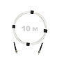 Патч-корд оптический ST/PC-ST/PC SM (G657.A2) 3mm SX LSZH 10 м