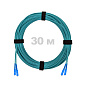 Патч-корд оптический армированный бронированный SC/UPC-SC/UPC MM (OM3) Duplex 2.0mm LSZH, 30 м.
