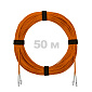 Патч-корд оптический армированный бронированный LC/UPC-LC/UPC MM (OM2) Duplex 2.0mm LSZH, 50 м.