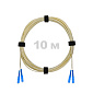 Патч-корд оптический SC/UPC-SC/UPC SM (G657.A1) 3mm DX LSZH 10 м