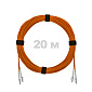 Патч-корд оптический армированный бронированный LC/UPC-LC/UPC MM (OM2) Duplex 2.0mm LSZH, 20 м.