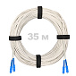 Патч-корд оптический армированный бронированный SC/UPC-SC/UPC SM (G.657A1) Duplex 3.0mm LSZH, ,белый, 35 м.