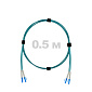Патч-корд оптический LC/UPC-LC/UPC MM (OM3) 2mm duplex LSZH,  0.5 м.