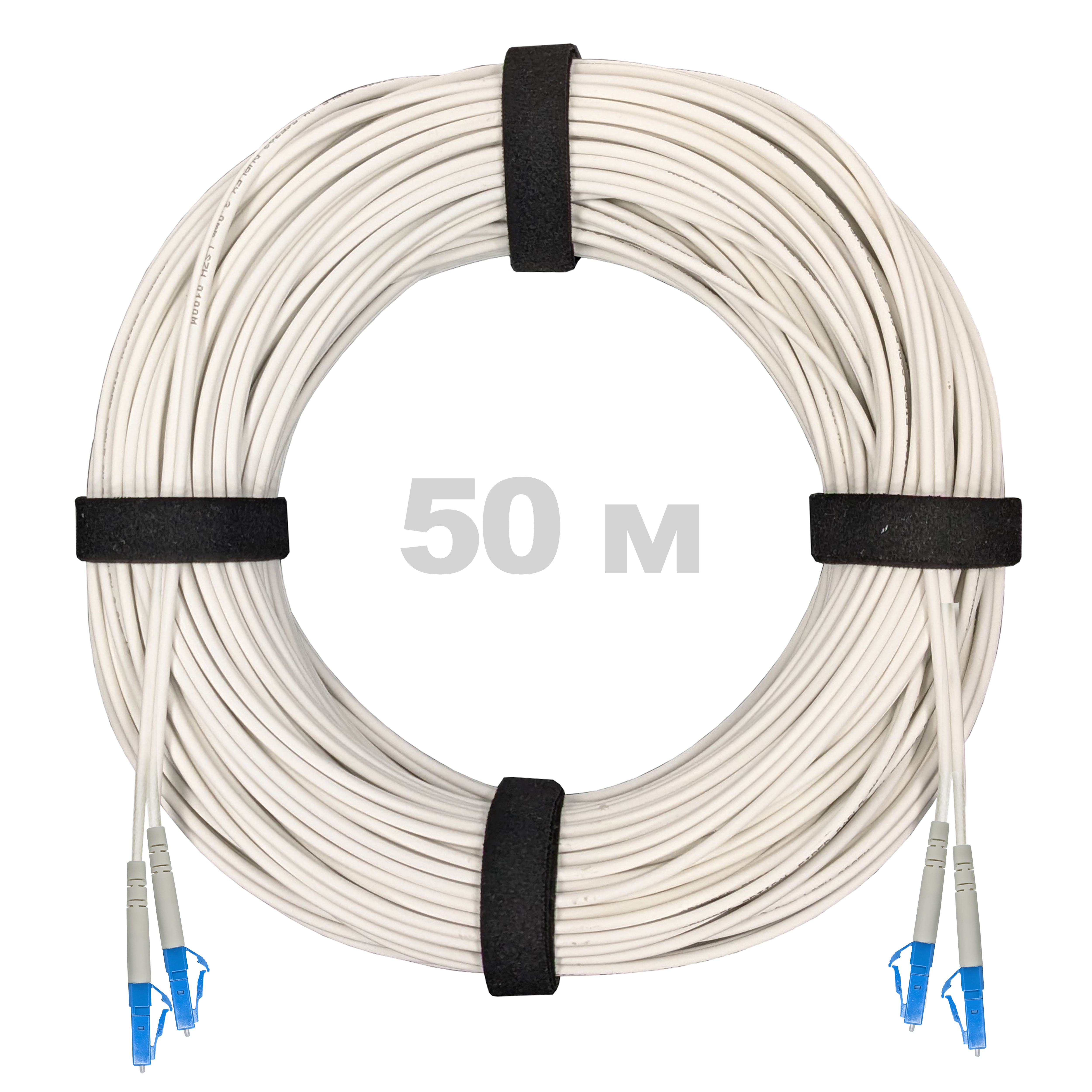 Патч-корд оптический армированный бронированный LC/UPC-LC/UPC SM (G.657A1) Duplex 2.0mm LSZH, ,белый, 50 м.