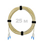 Патч-корд оптический LC/UPC-LC/UPC SM (G657.A1) 2mm DX LSZH 25 м