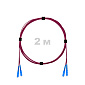 Патч-корд оптический SC/UPC-SC/UPC MM (OM4) 3mm duplex LSZH,  2 м.