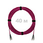 Патч-корд оптический армированный бронированный FC/UPC-FC/UPC MM (OM4) Duplex 3.0mm LSZH, 40 м.