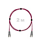 Патч-корд оптический ST/PC-ST/PC MM (OM4) 3mm duplex LSZH,  2 м.