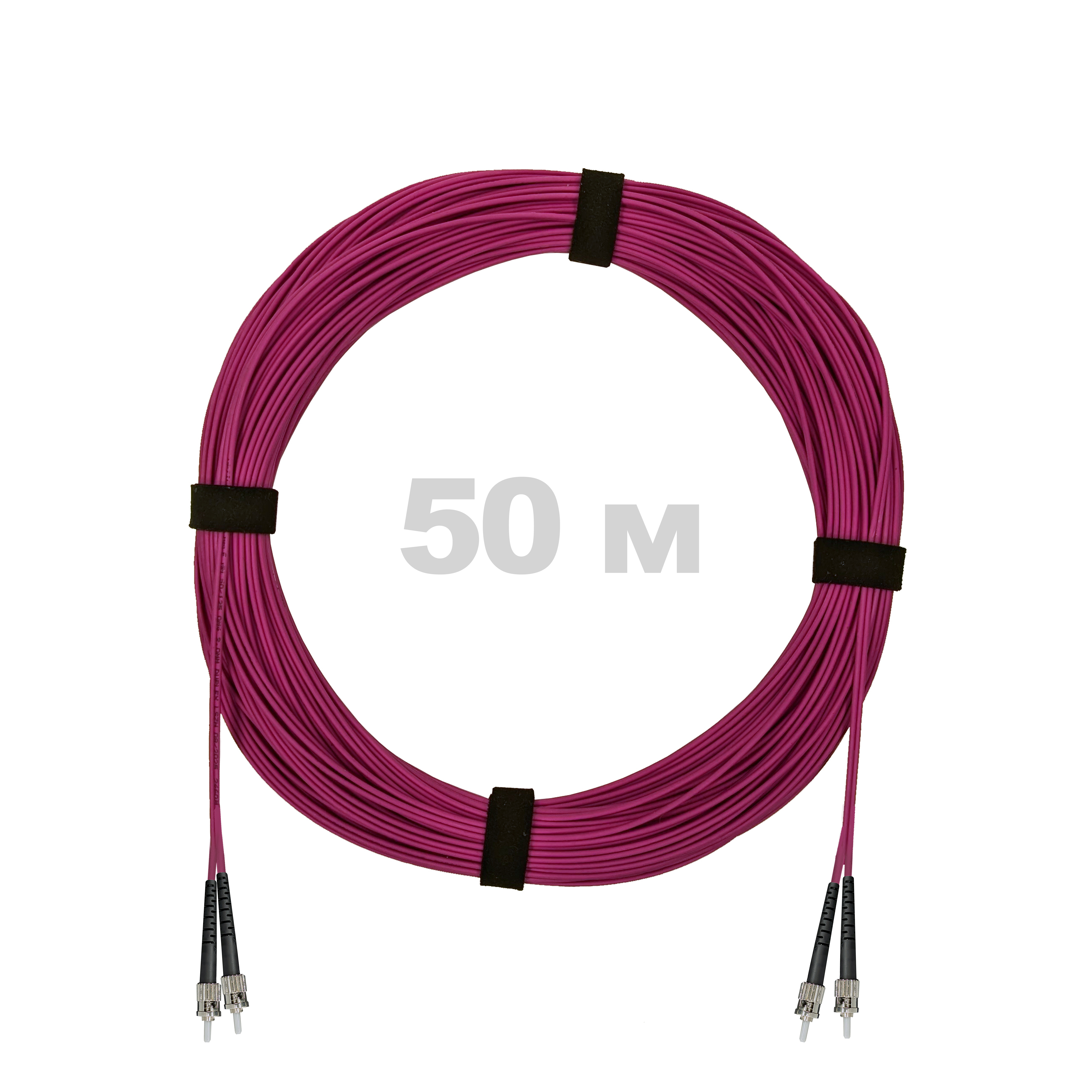 Патч-корд оптический армированный бронированный ST/PC-ST/PC MM (OM4) Duplex 2.0mm LSZH, 50 м.