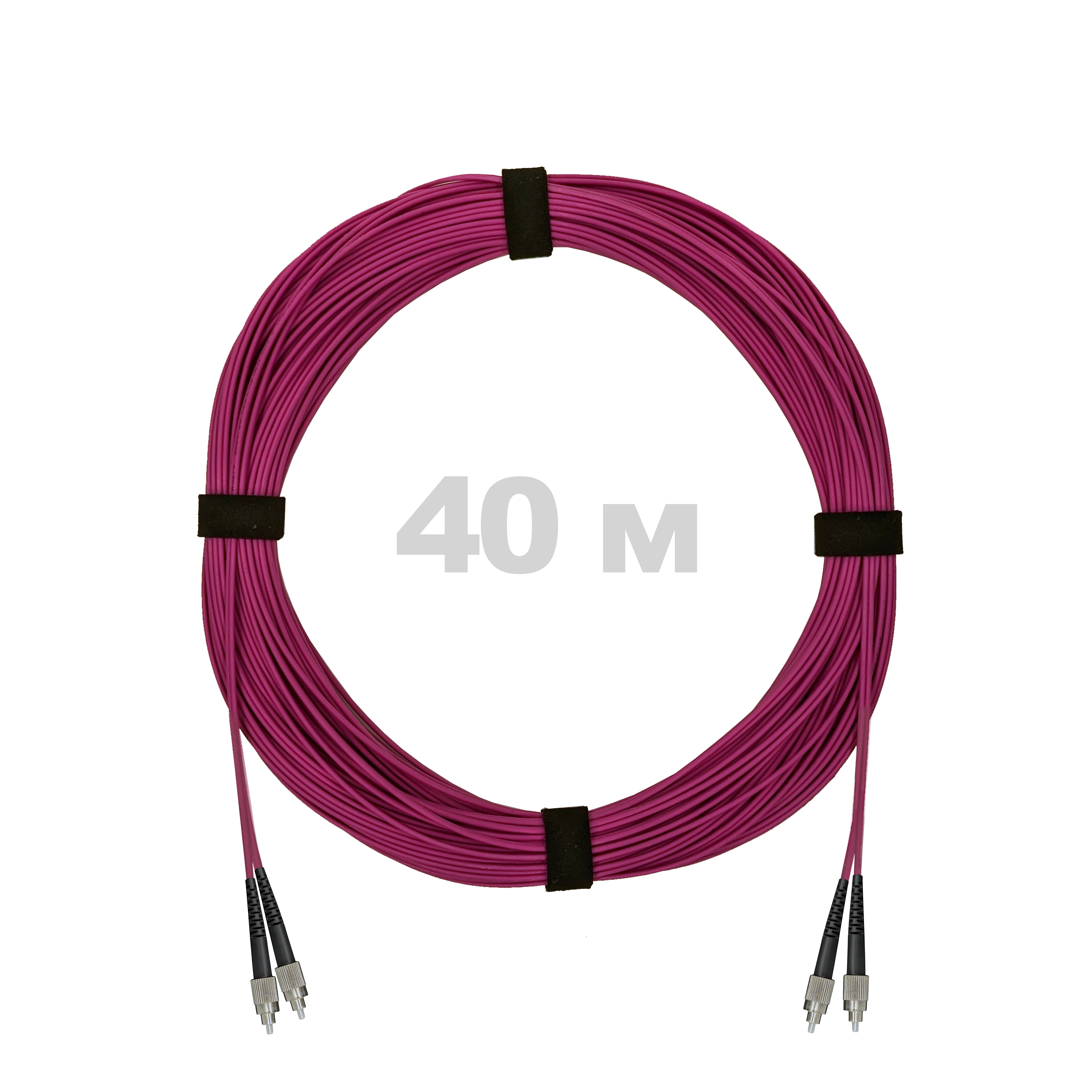 Патч-корд оптический армированный бронированный FC/UPC-FC/UPC MM (OM4) Duplex 3.0mm LSZH, 40 м.