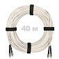 Патч-корд оптический армированный бронированный FC/UPC-FC/UPC SM (G.657A1) Duplex 3.0mm LSZH, ,белый, 40 м.
