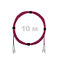 Патч-корд оптический LC/UPC-LC/UPC MM (OM4) 2mm duplex LSZH,  10 м.