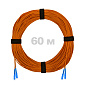 Патч-корд оптический SC/UPC-SC/UPC MM (OM2) 3mm duplex LSZH,  60 м.