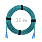 Патч-корд оптический армированный бронированный SC/UPC-SC/UPC MM (OM3) Duplex 2.0mm LSZH, 35 м.