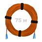 Патч-корд оптический SC/UPC-SC/UPC MM (OM2) 2mm duplex LSZH,  75 м.