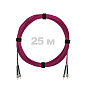 Патч-корд оптический армированный бронированный ST/PC-ST/PC MM (OM4) Duplex 3.0mm LSZH, 25 м.