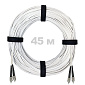 Патч-корд оптический армированный бронированный FC/UPC-FC/UPC SM (G.657A1) Duplex 3.0mm LSZH, ,белый, 45 м.