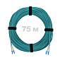 Патч-корд оптический LC/UPC-LC/UPC MM (OM3) 3mm duplex LSZH,  75 м.