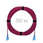 Патч-корд оптический SC/UPC-SC/UPC MM (OM4) 2mm duplex LSZH,  50 м.