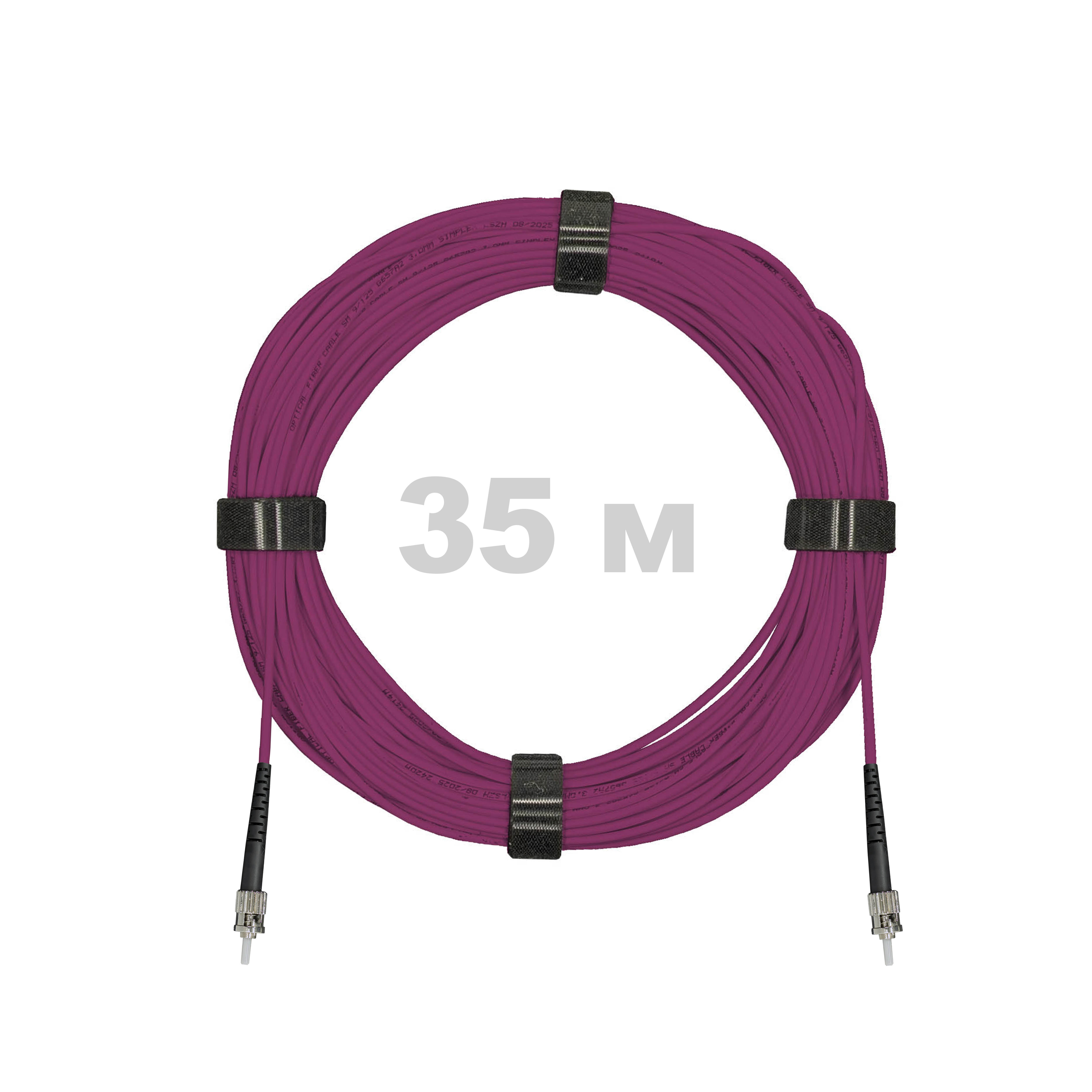 Патч-корд оптический ST/PC-ST/PC MM (OM4) 2mm simplex LSZH,  35 м.