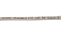 Кабель витая пара кат. 5е SkyNet Standard FTP внутренний 4x2x0.5 Cu, PVC серый