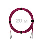 Патч-корд оптический LC/UPC-LC/UPC MM (OM4) 2mm duplex LSZH, 20 м.