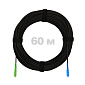 ПКО FTTH 2 проволоки с ВСЭ, проволока, 657 LSZH SC/APC-SC/UPC, черный 60 м