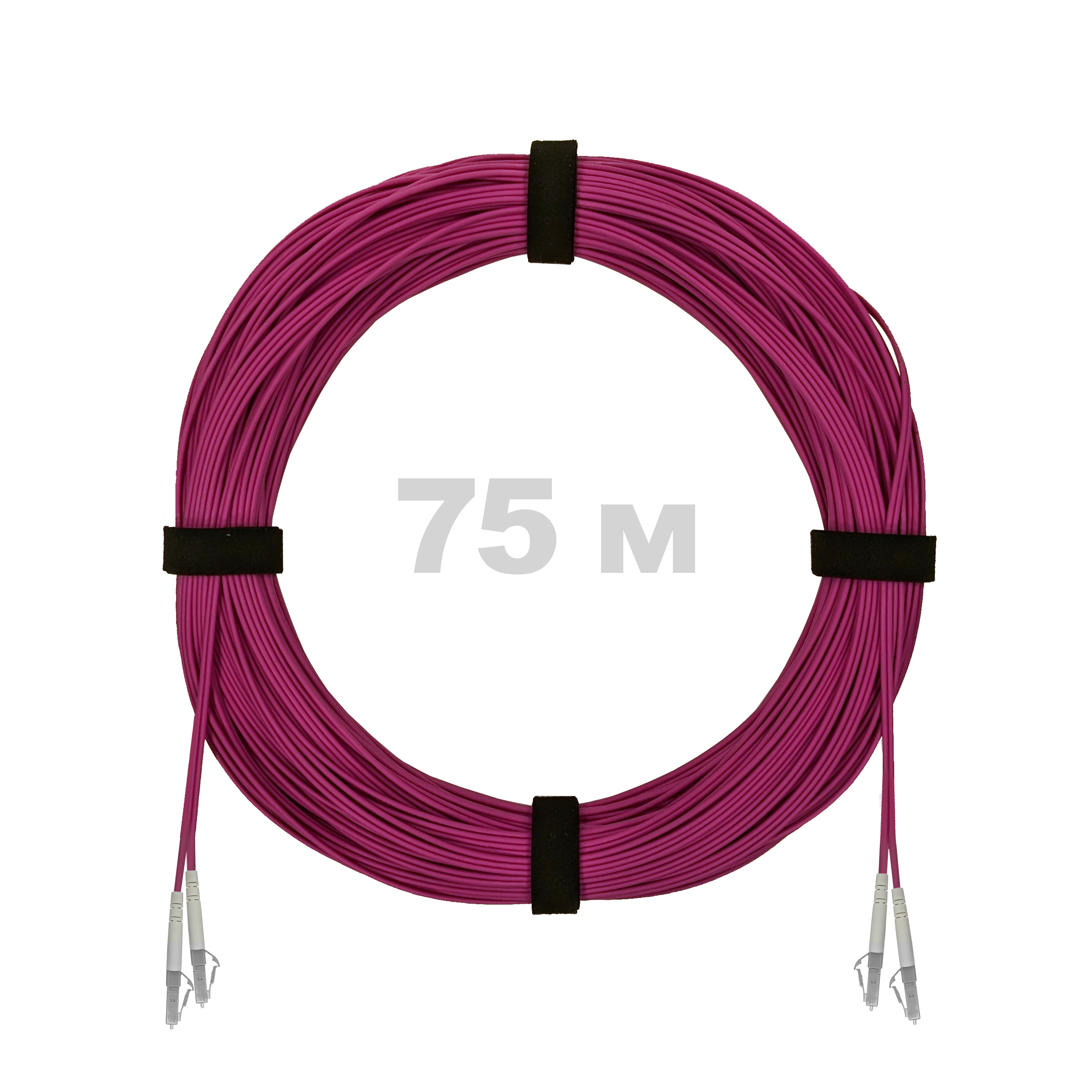 Патч-корд оптический LC/UPC-LC/UPC MM (OM4) 3mm duplex LSZH,  75 м.