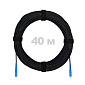 Патч-корд оптический FTTH комбинированный, диэлектрик FRP, G.657 LSZH 2SC/UPC, черный 40 м