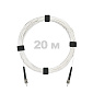 Патч-корд оптический ST/PC-ST/PC SM (G657.A1) 3mm SX LSZH 20 м