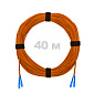 Патч-корд оптический армированный бронированный SC/UPC-SC/UPC MM (OM2) Duplex 2.0mm LSZH, 40 м.